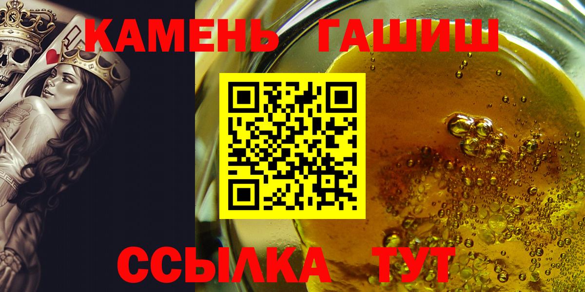 Гашиш индика сатива Дербент