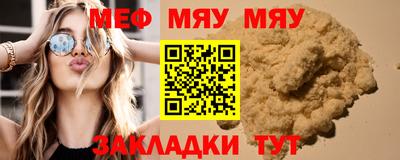 марихуана Изобильный