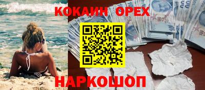 стафф Ирбит