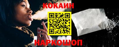 марихуана Изобильный