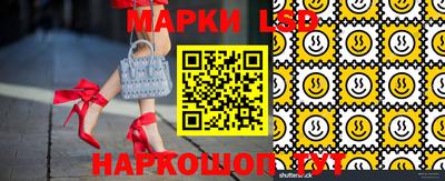 мескалин Ипатово