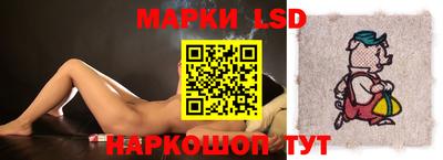 марихуана Изобильный