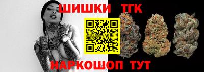 марихуана Изобильный