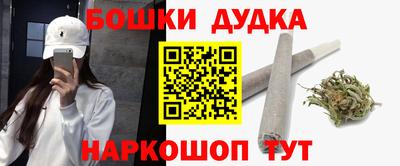 стафф Ирбит
