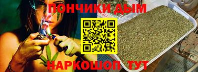мескалин Ипатово