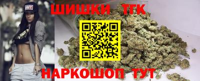 марихуана Изобильный