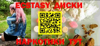 марихуана Изобильный