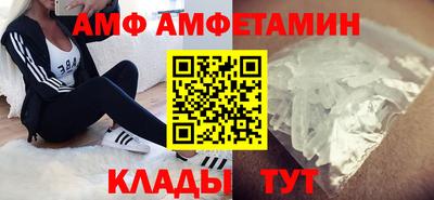 марихуана Изобильный