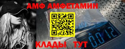 марихуана Изобильный