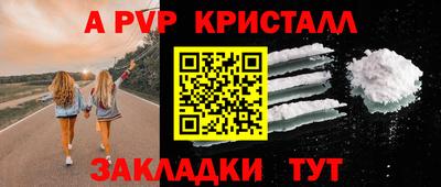 марихуана Изобильный