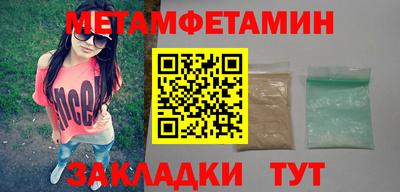 марихуана Изобильный