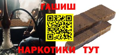 стафф Ирбит