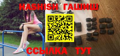 мескалин Ипатово